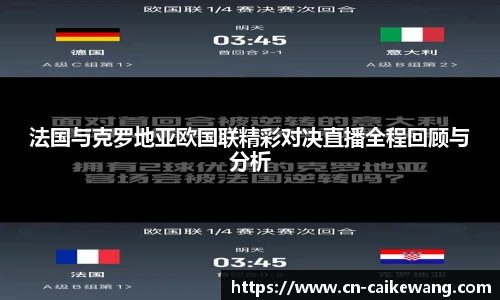 彩客网官网