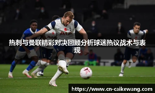 彩客网