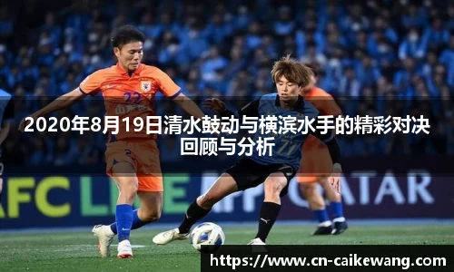 彩客网官网
