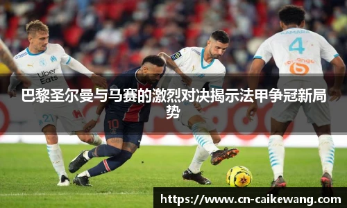 彩客网