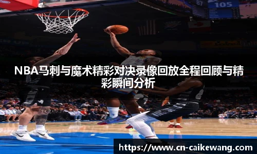 彩客网官网