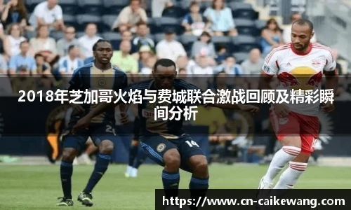 彩客网官网