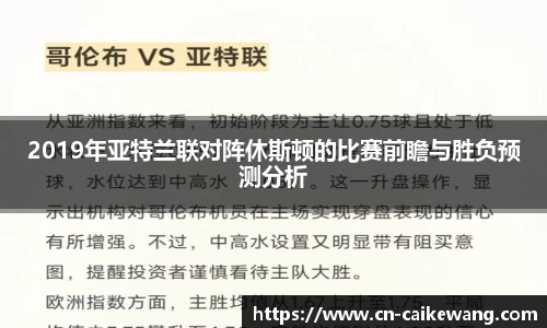 彩客网网址