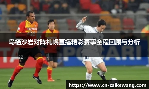 彩客网官网
