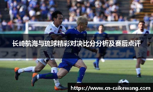 彩客网官网