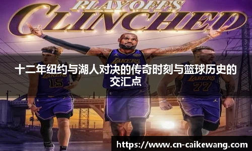 彩客网网址