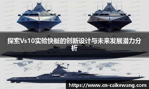 彩客网